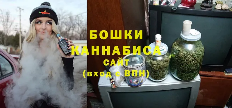 Каннабис OG Kush  нарко площадка формула  Кострома 